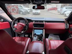 لاند روفر رانج روفر فوج